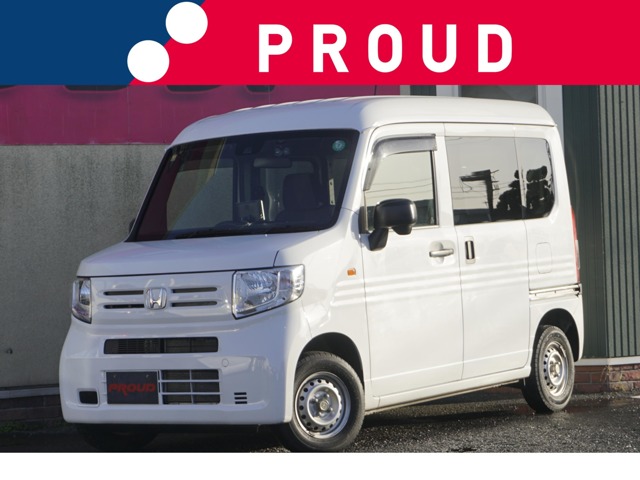 ホンダ N-VAN Ｇ・ホンダセンシング
