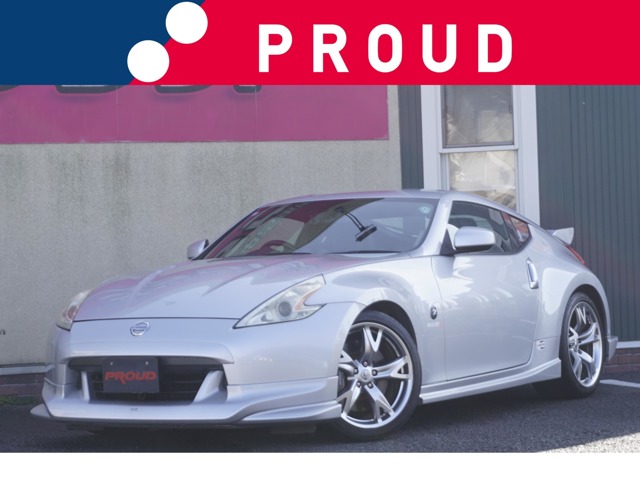 日産 フェアレディZ バージョンＳＴ