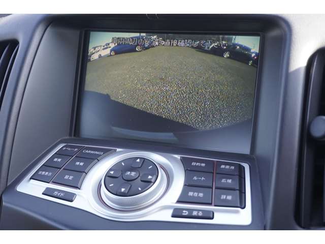 日産 フェアレディZの画像17