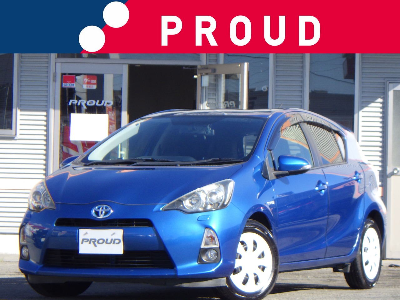 トヨタ アクアの画像1