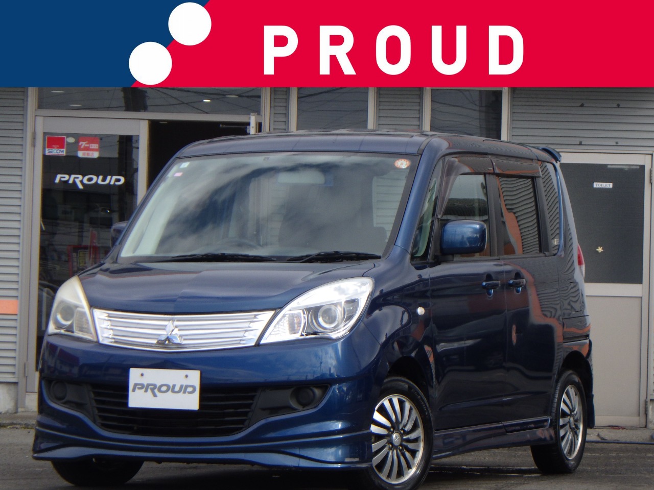 三菱 デリカD:2の画像1