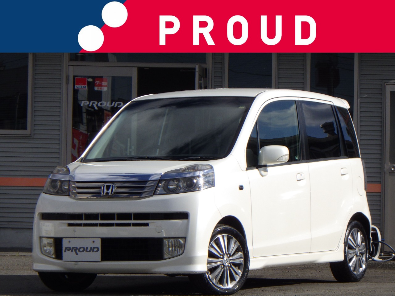 ライフ ディーバスマートスタイル