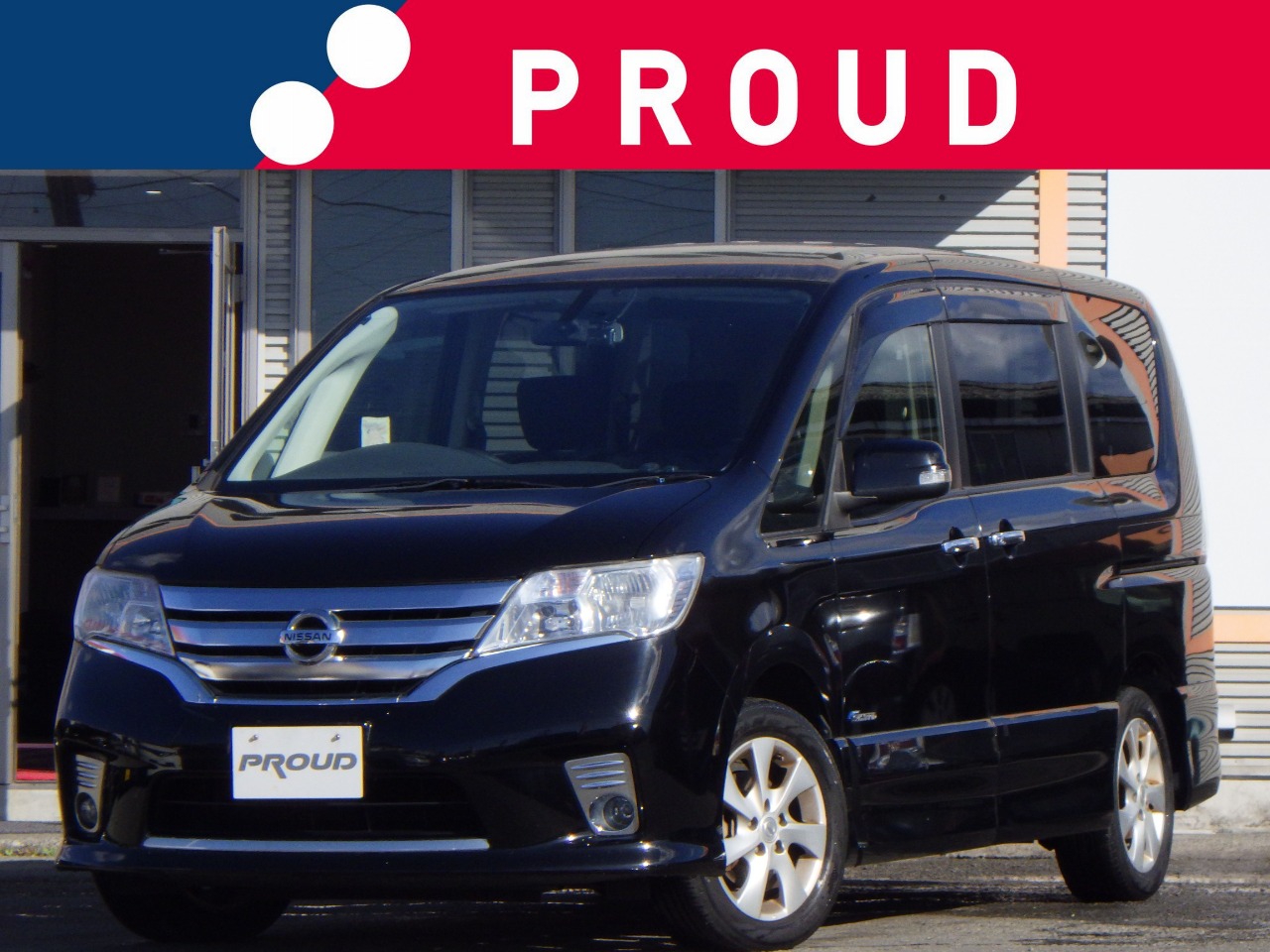 日産 セレナ ハイウェイスター Ｓ－ハイブリッド Ｖセレクション