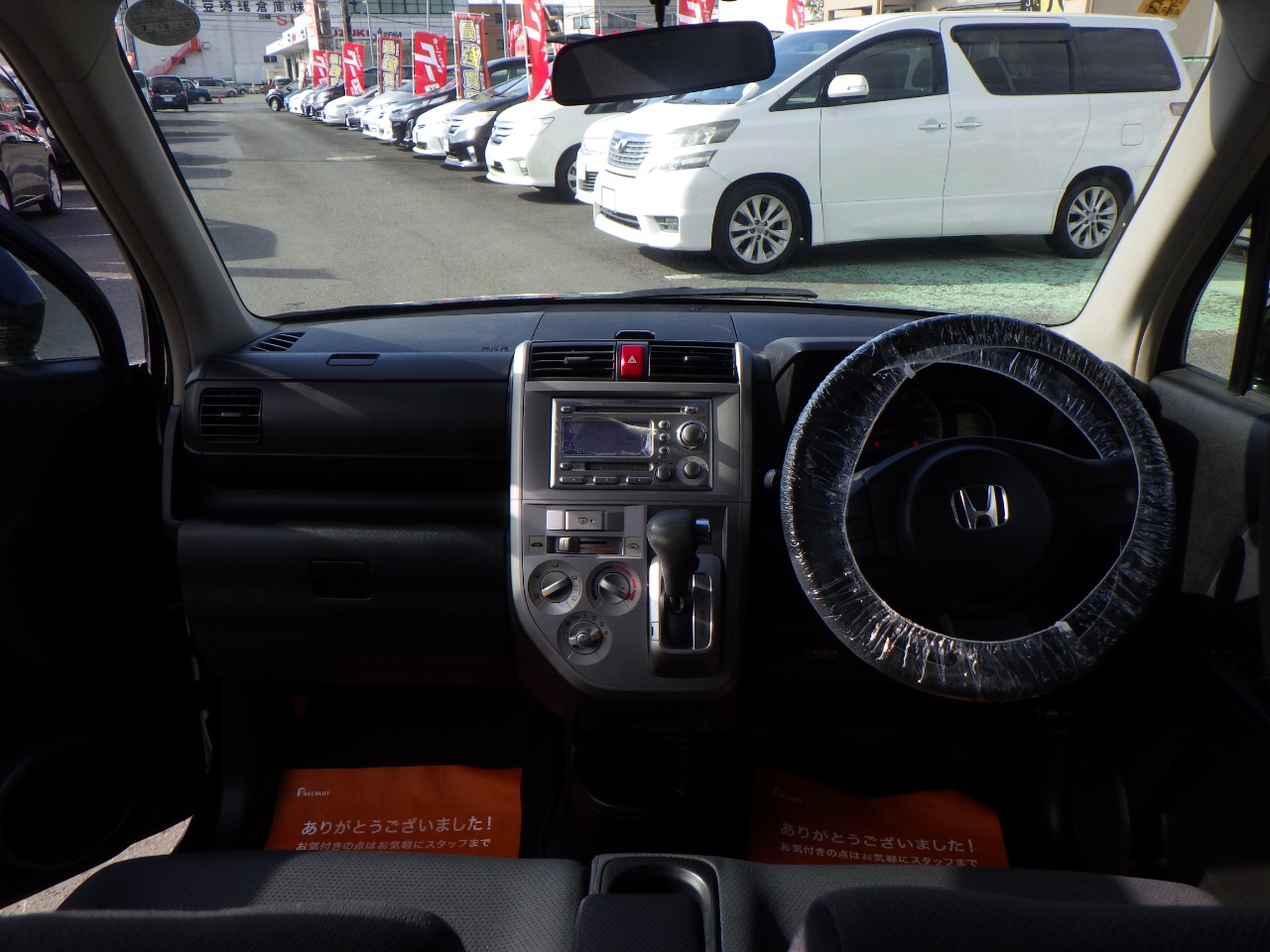 ホンダ ゼストの画像13