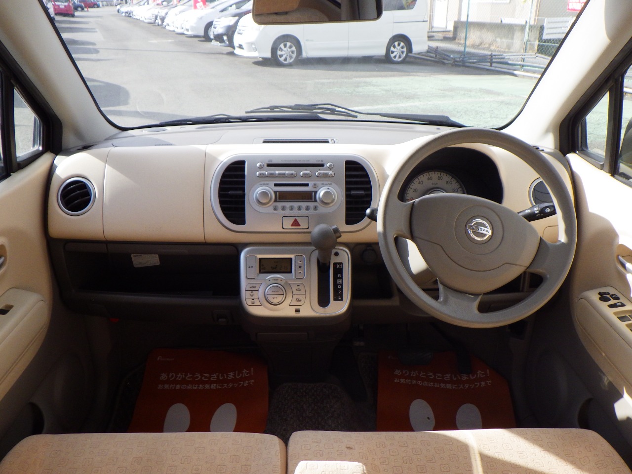 日産&nbsp;モコの画像13