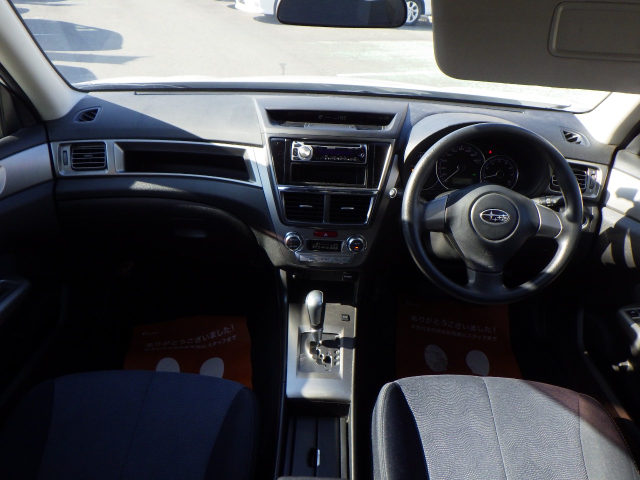 スバル エクシーガの画像15