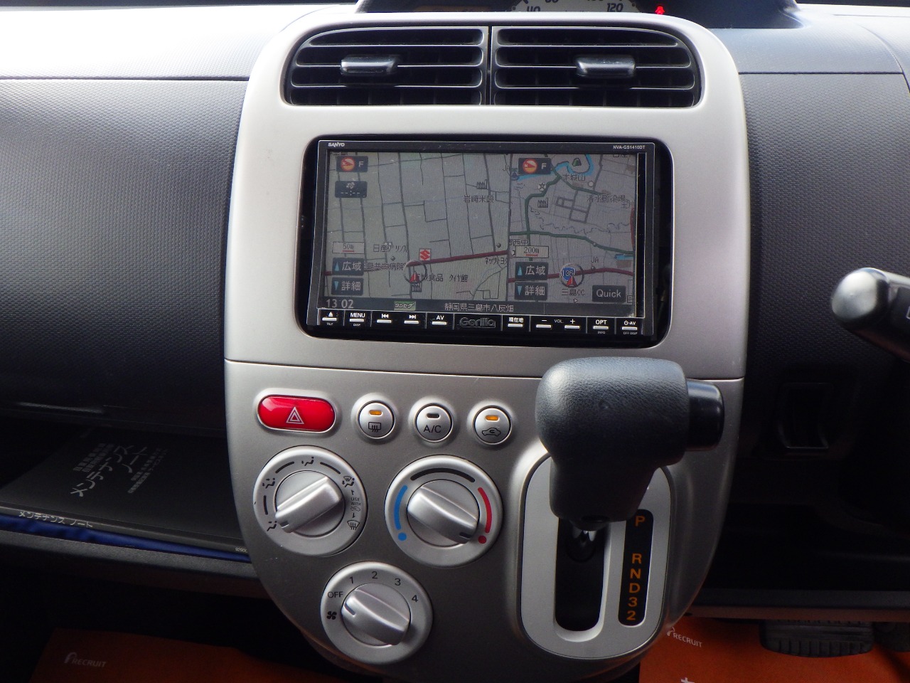 三菱&nbsp;トッポの画像16