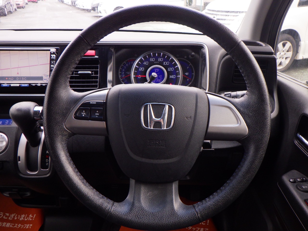 ホンダ&nbsp;ライフの画像16