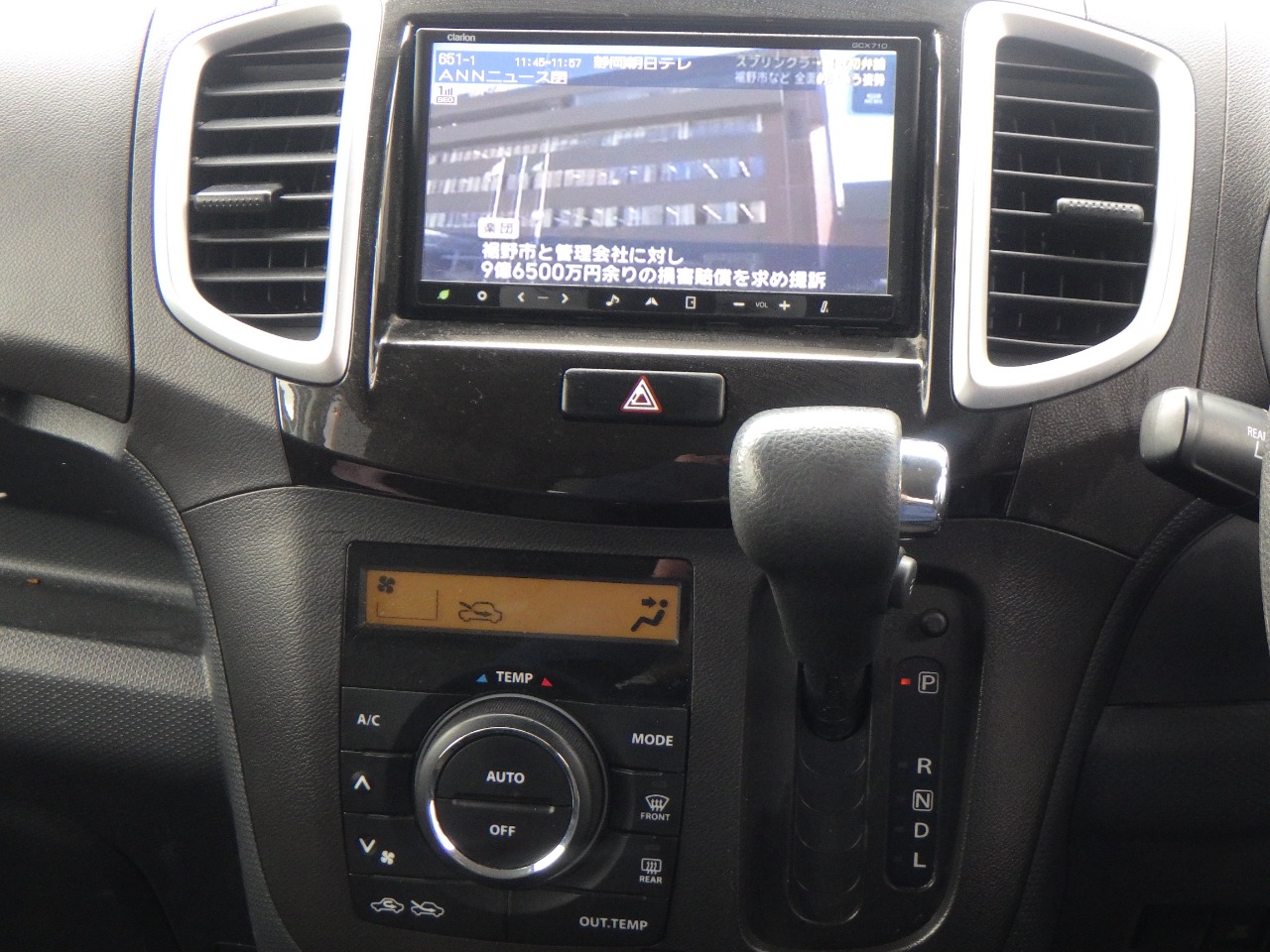 三菱 デリカD:2の画像16