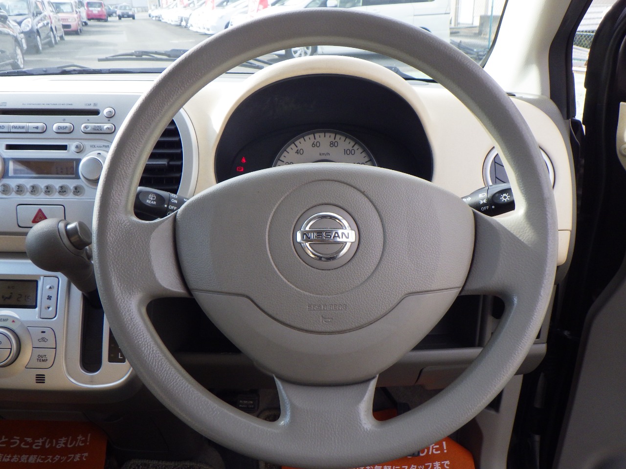 日産&nbsp;モコの画像16