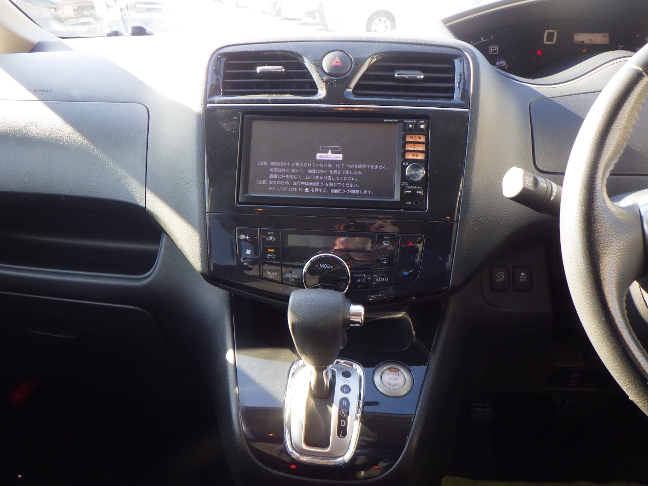 日産 セレナの画像17