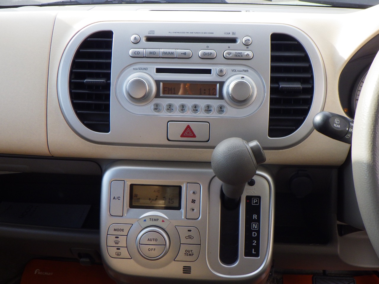 日産&nbsp;モコの画像17