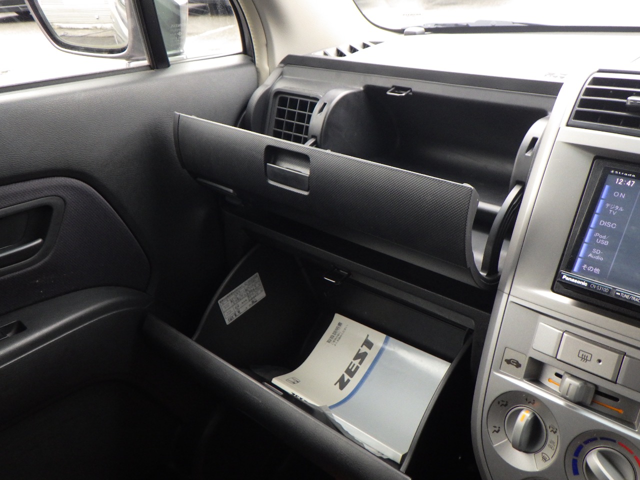 ホンダ&nbsp;ゼストの画像19