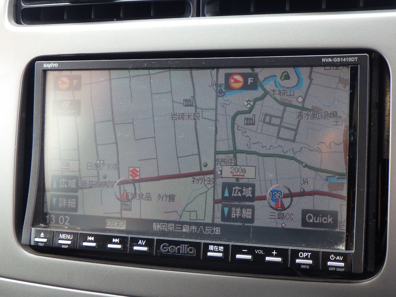 三菱&nbsp;トッポの画像17