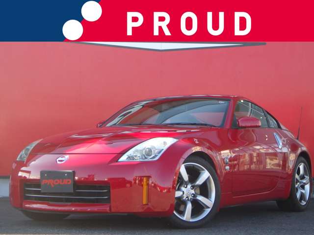 日産 フェアレディZの画像1