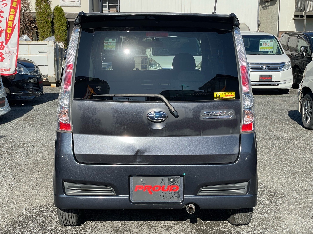 スバル ステラの画像11