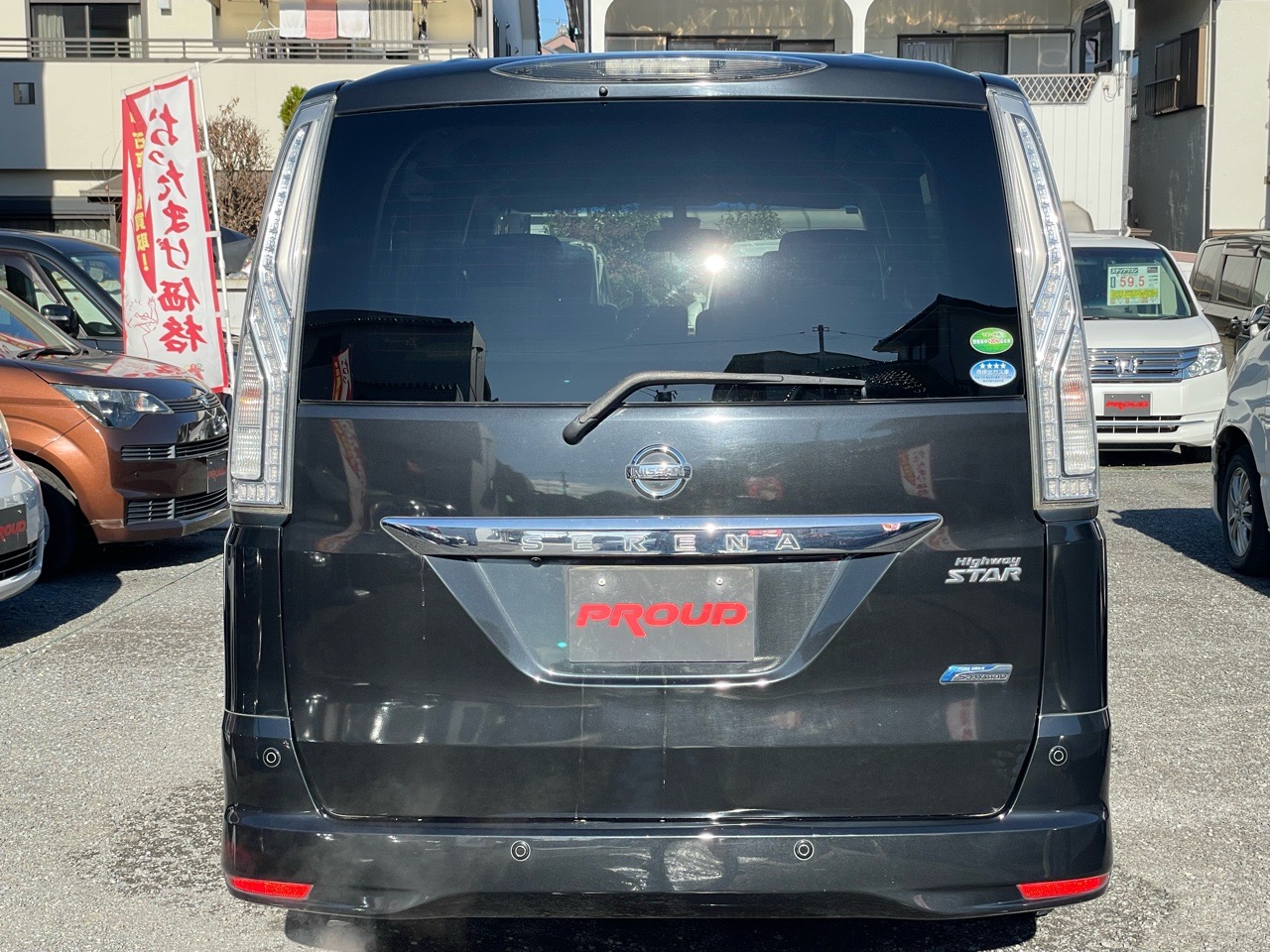 日産 セレナの画像13