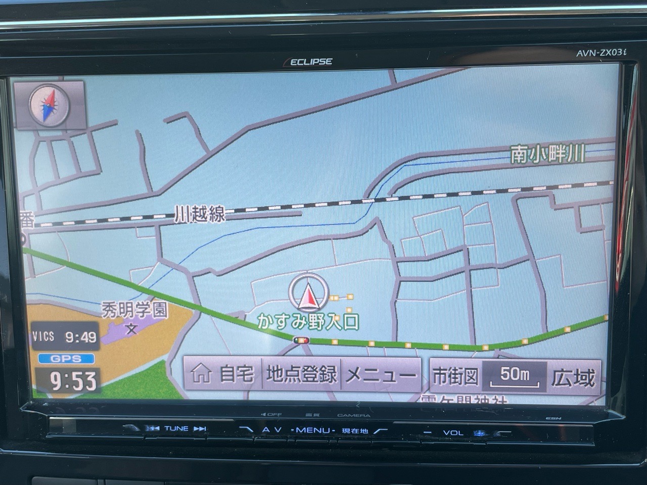 日産 セレナの画像6