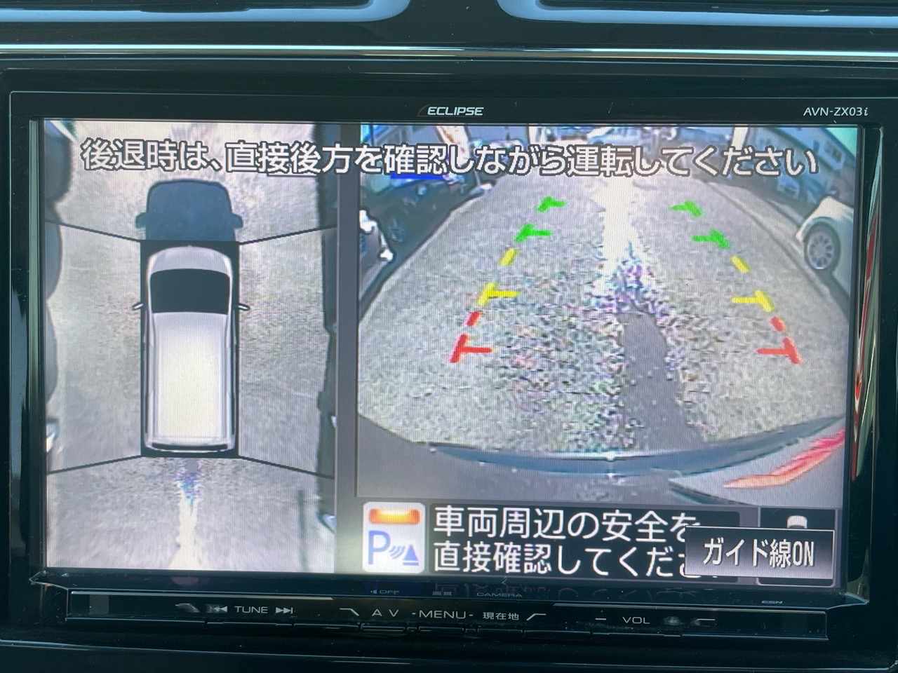 日産 セレナの画像8