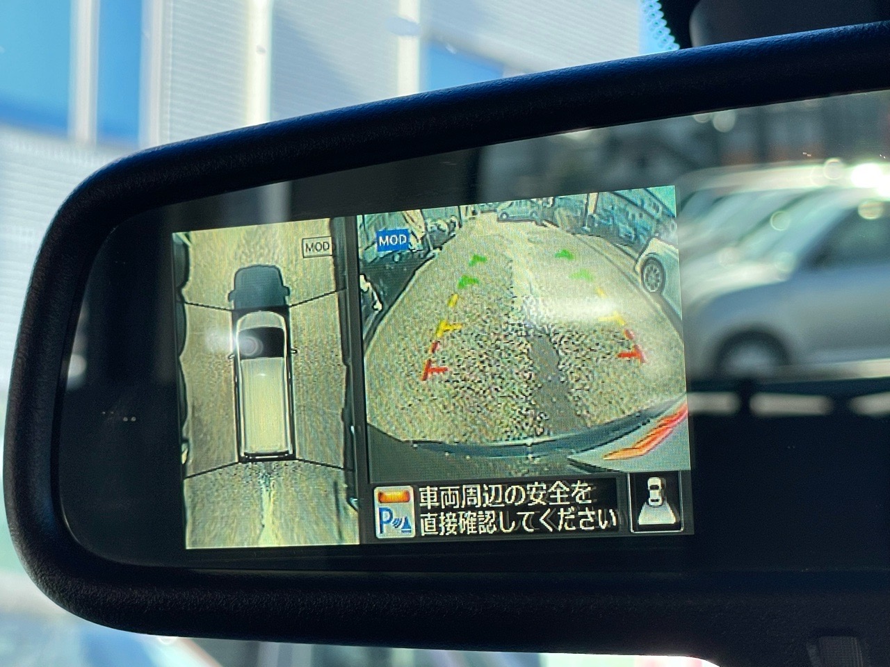 日産 セレナの画像9