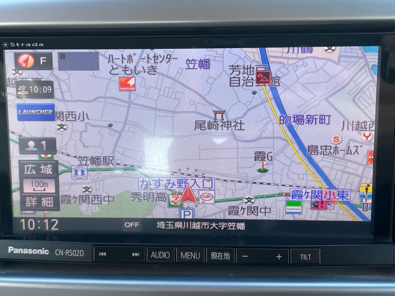 スズキ ワゴンRの画像6