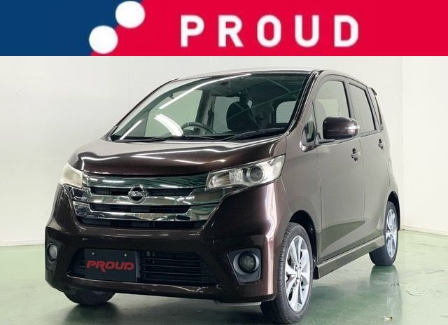 日産 デイズの画像1