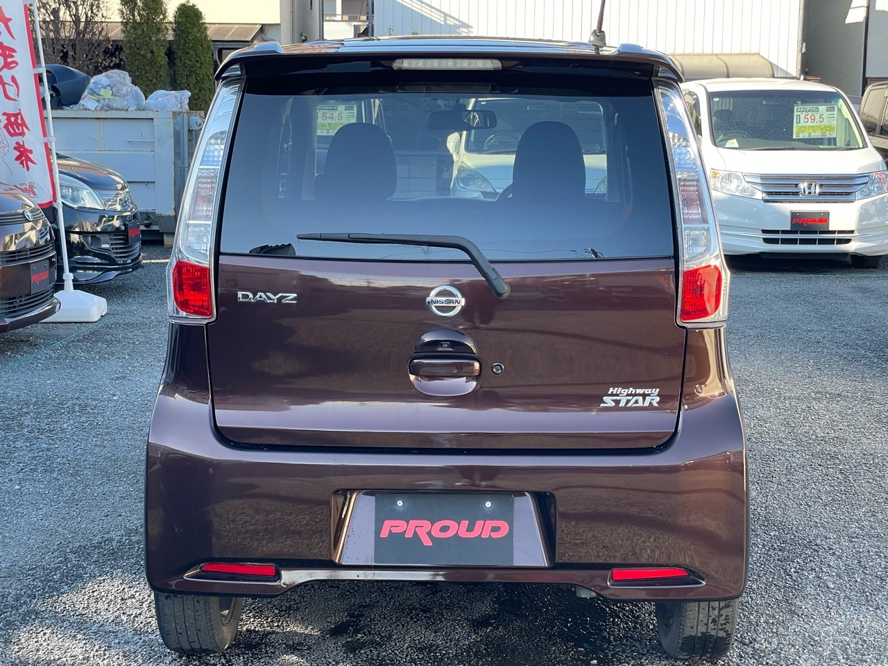 日産 デイズの画像11