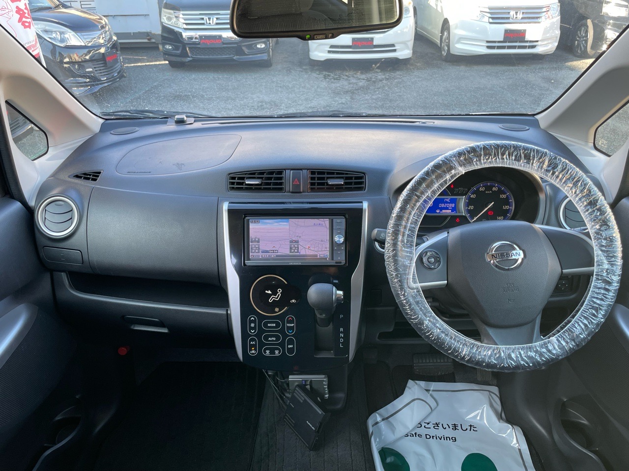 日産 デイズの画像5