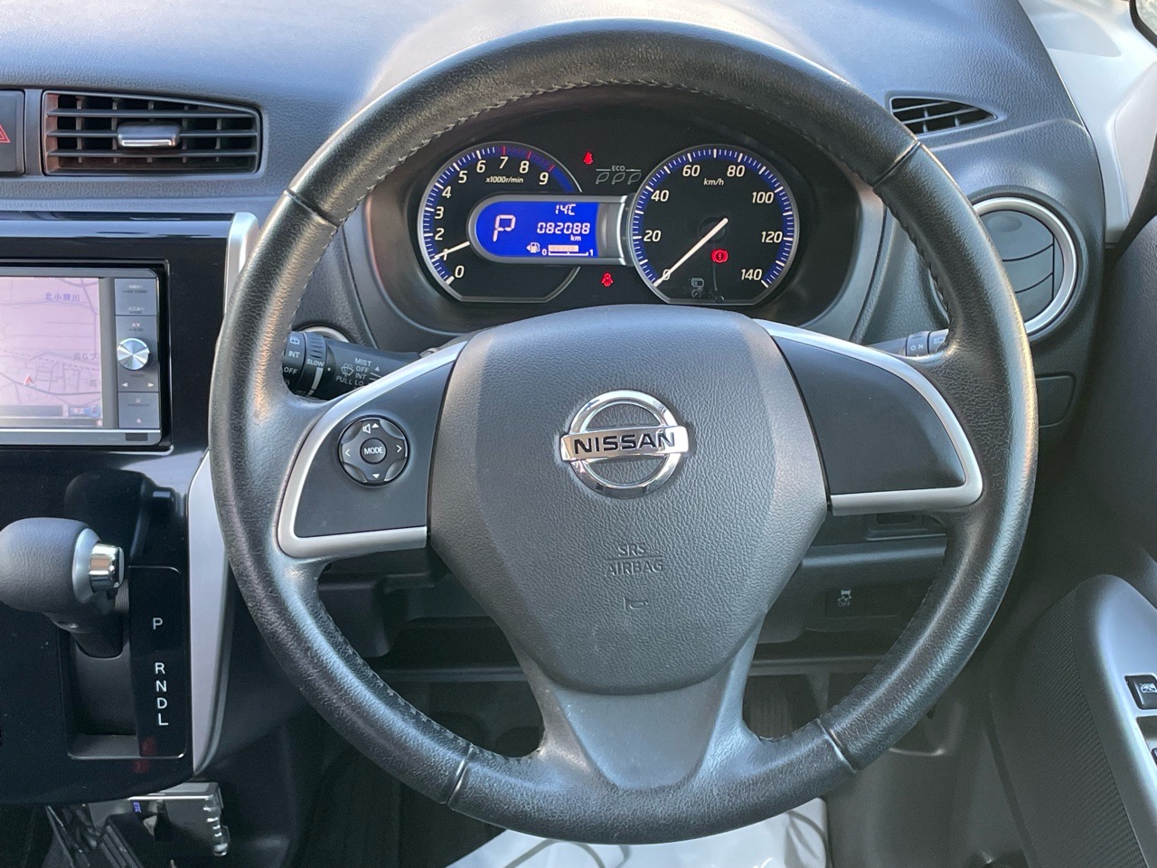 日産 デイズの画像16