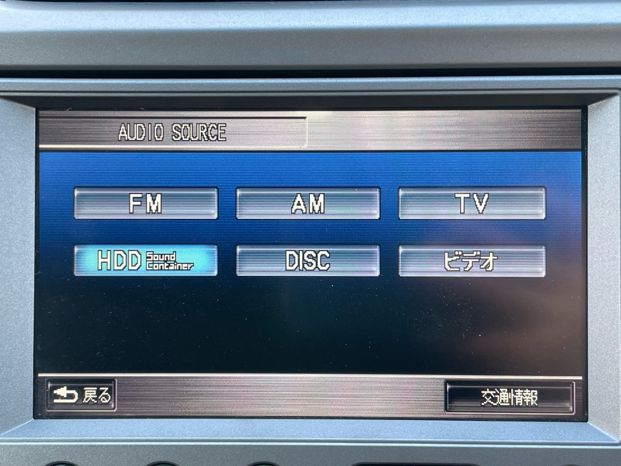 ホンダ フィットハイブリッドの画像7