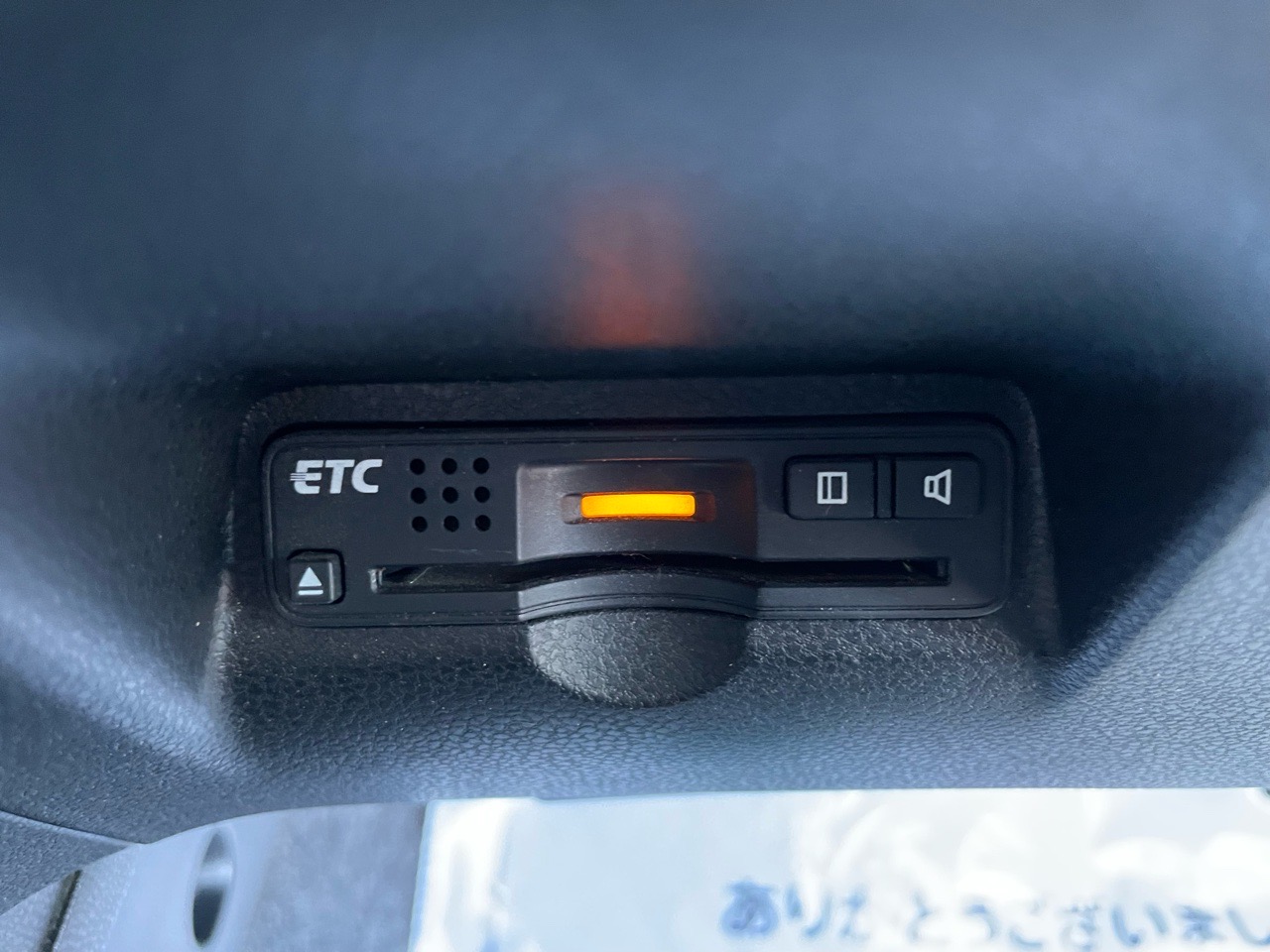 ホンダ フィットハイブリッドの画像9