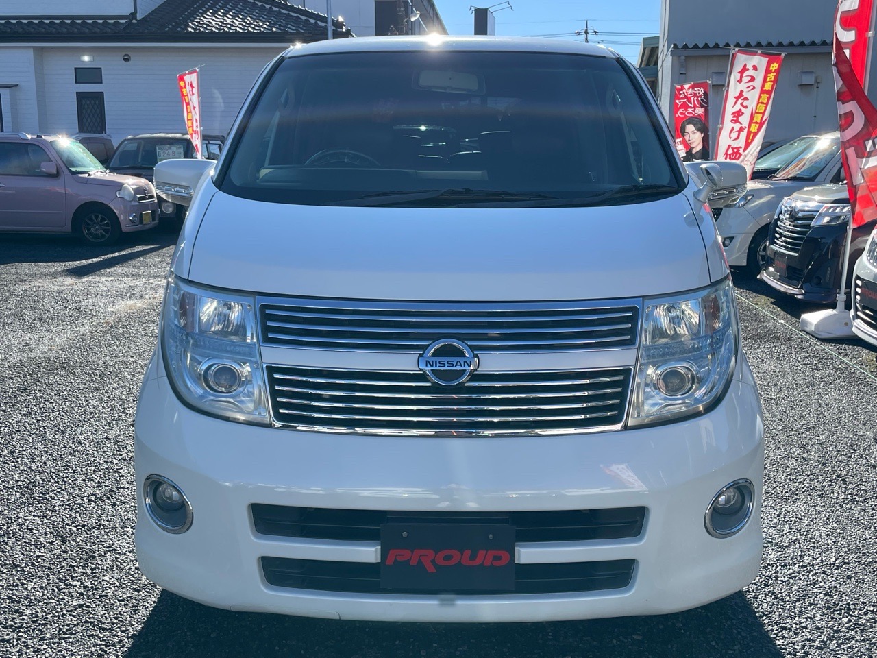 日産&nbsp;エルグランドの画像11