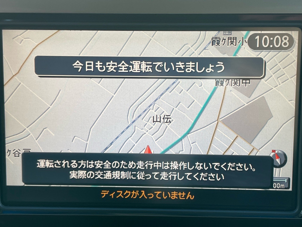 日産 エルグランドの画像6