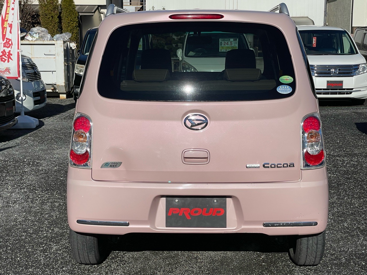 ダイハツ ミラココアの画像11