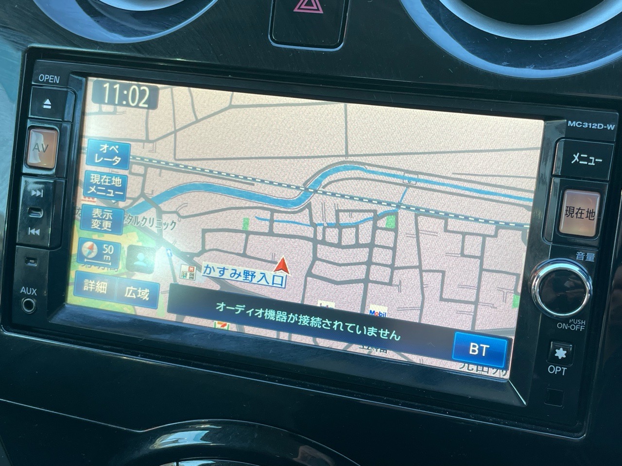 日産 ノートの画像6