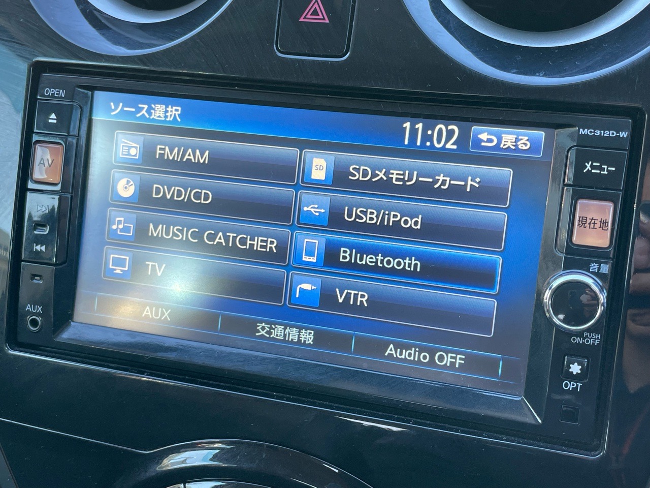 日産 ノートの画像7