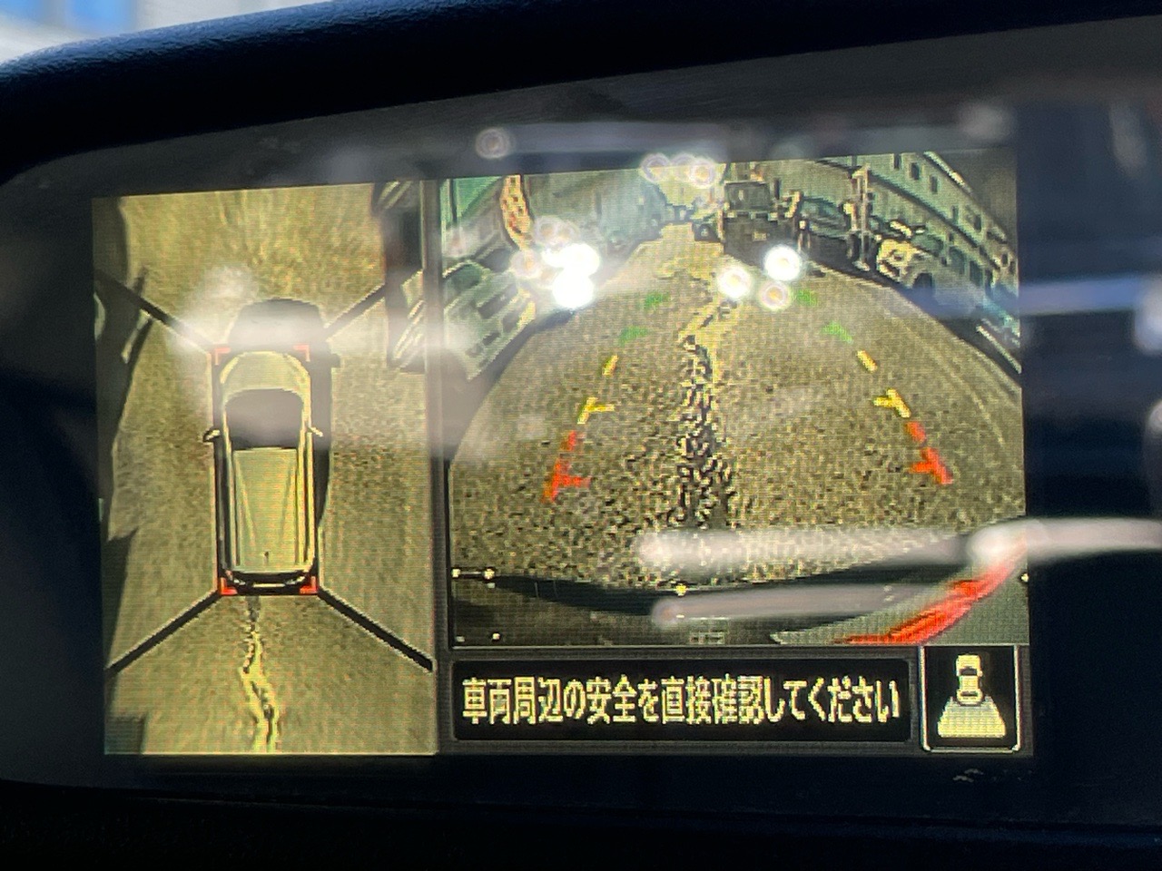 日産 ノートの画像8