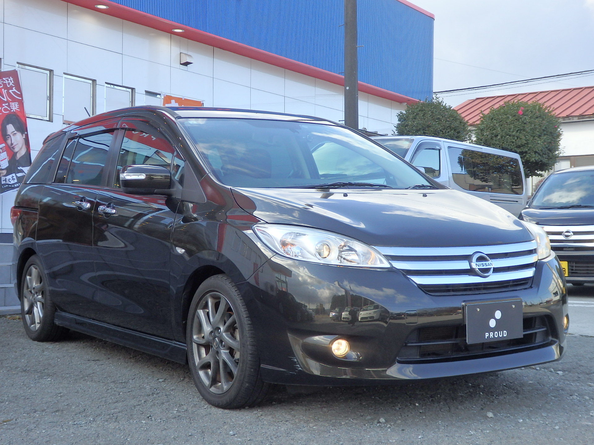 日産 ラフェスタの画像3