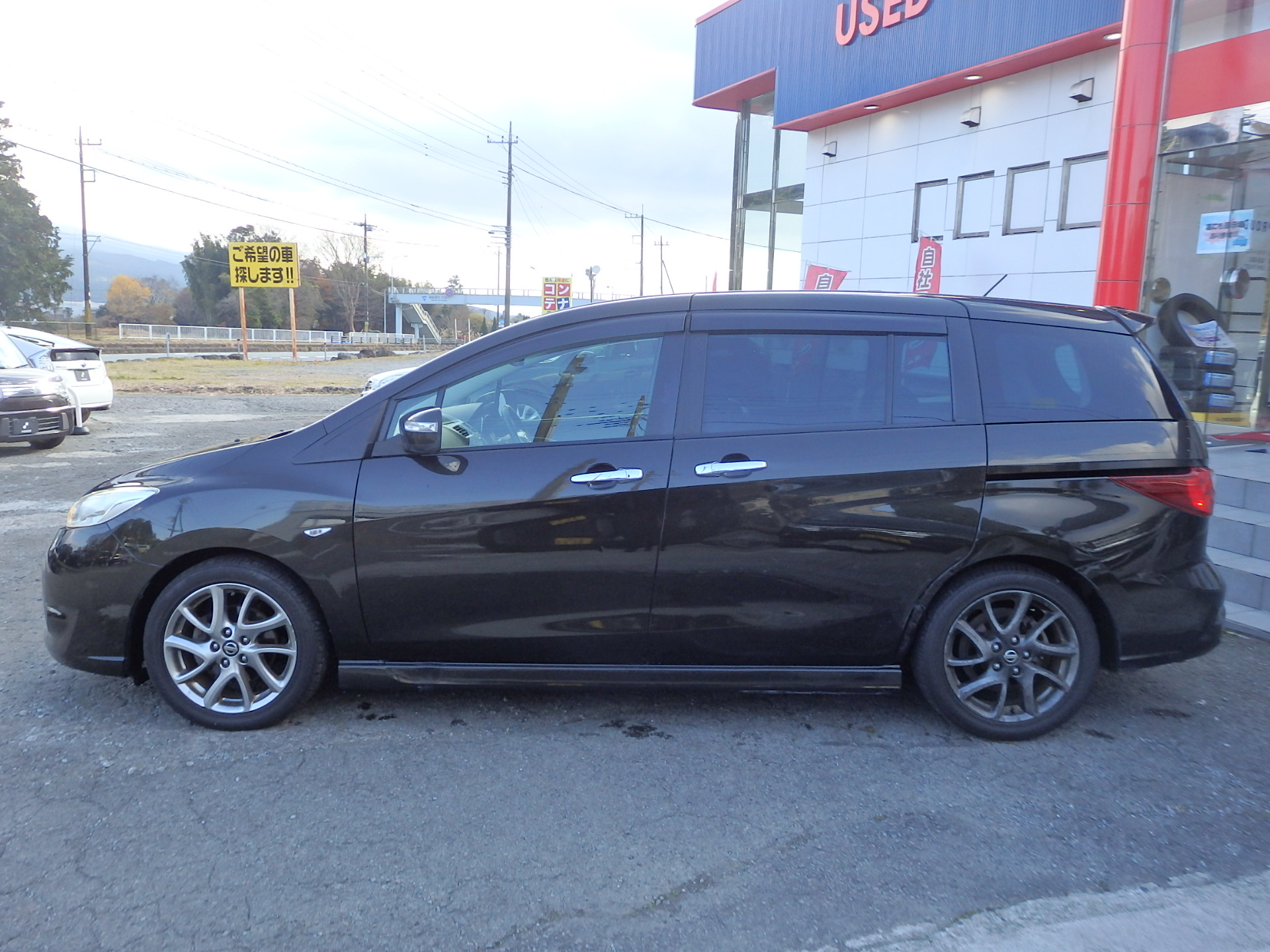 日産 ラフェスタの画像8