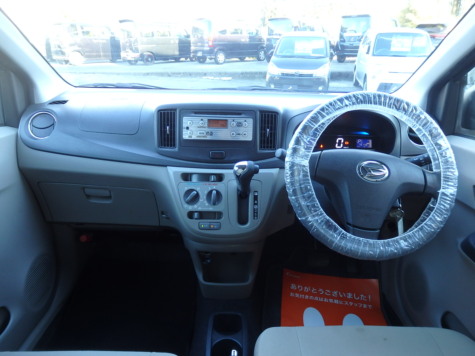 ダイハツ ミライースの画像13