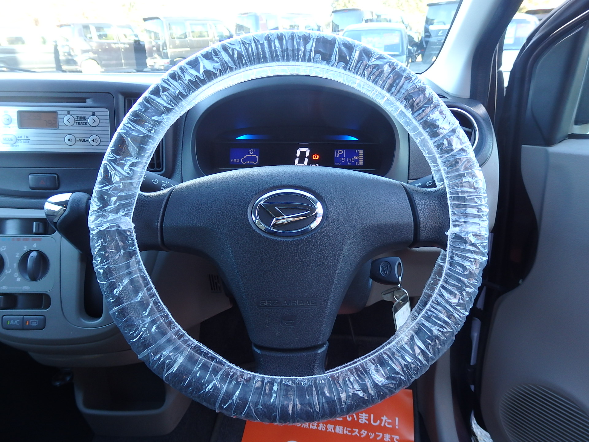 ダイハツ ミライースの画像14