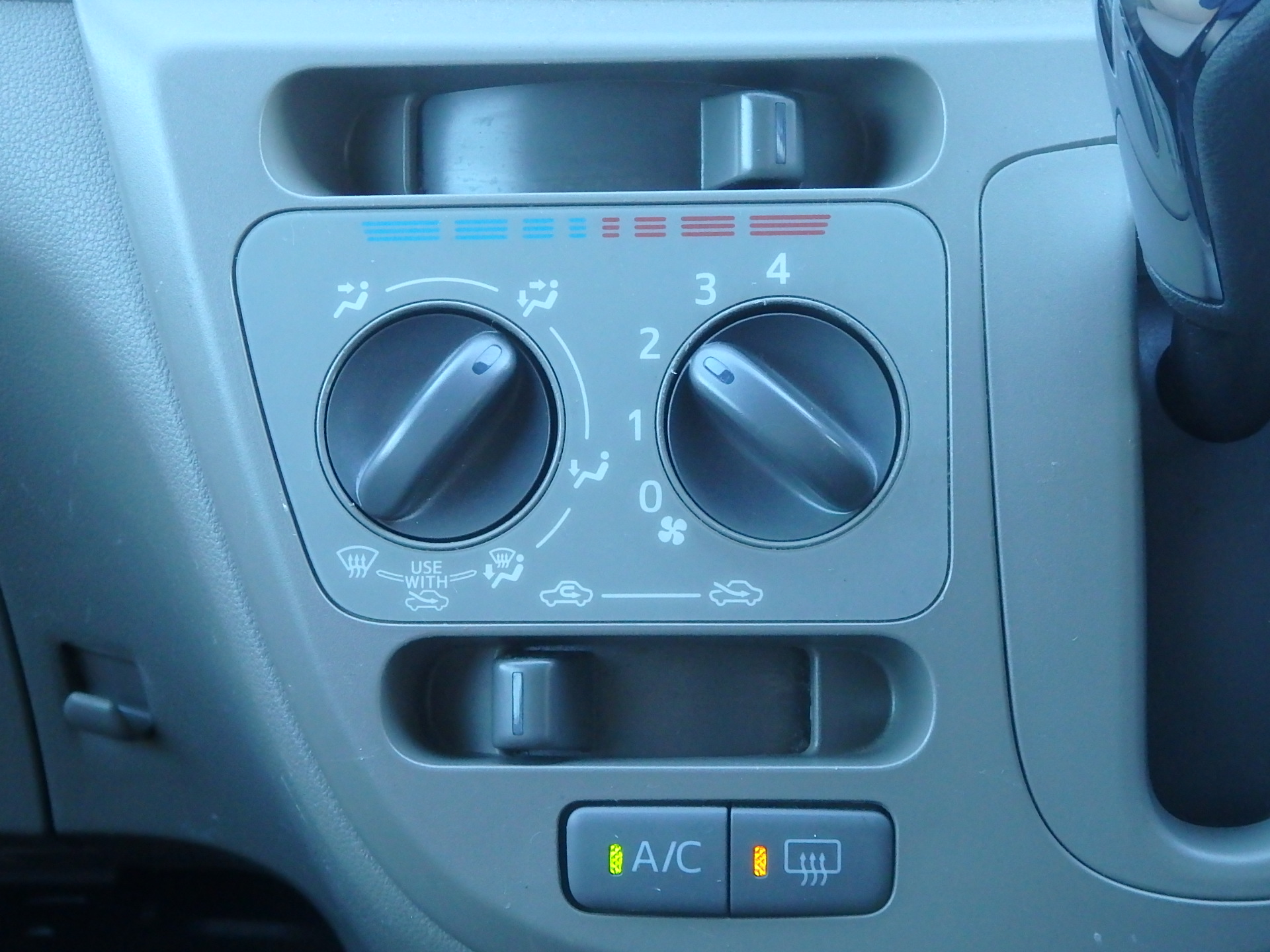 ダイハツ ミライースの画像16