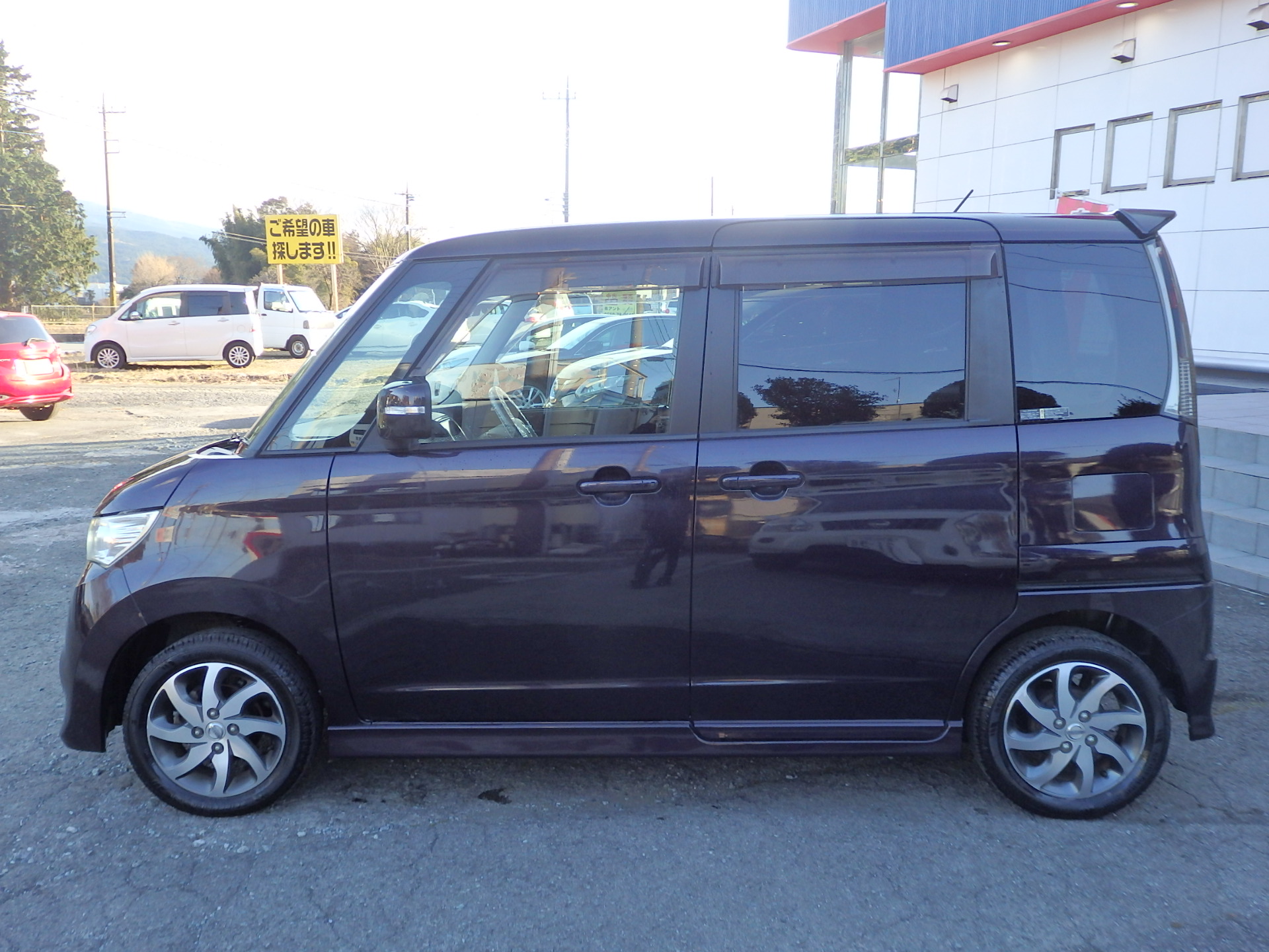 日産 ルークスの画像8