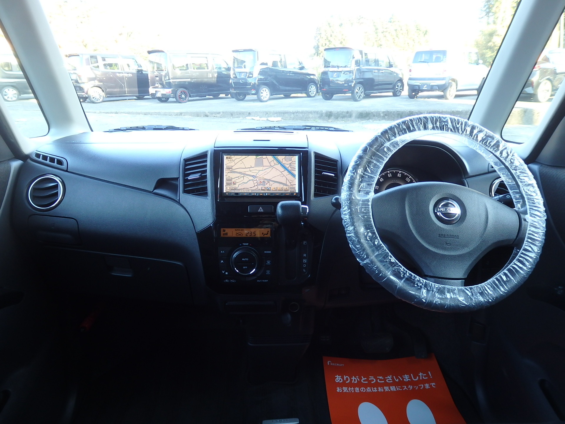 日産 ルークスの画像13