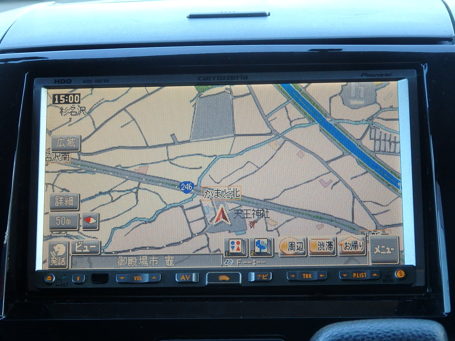 日産 ルークスの画像15