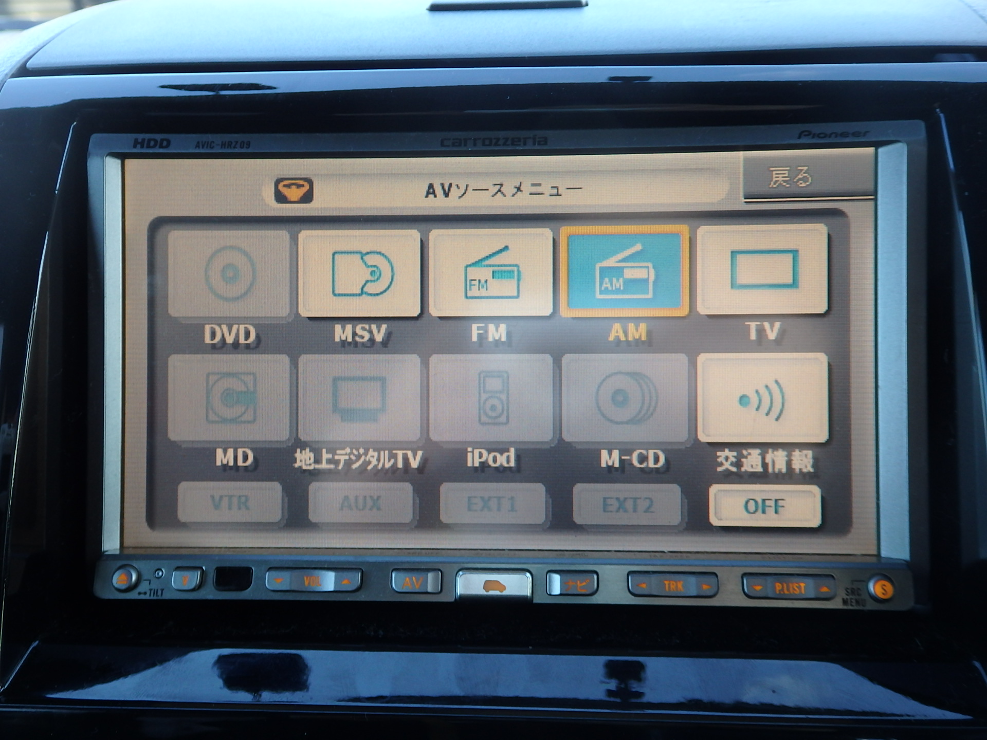 日産 ルークスの画像19