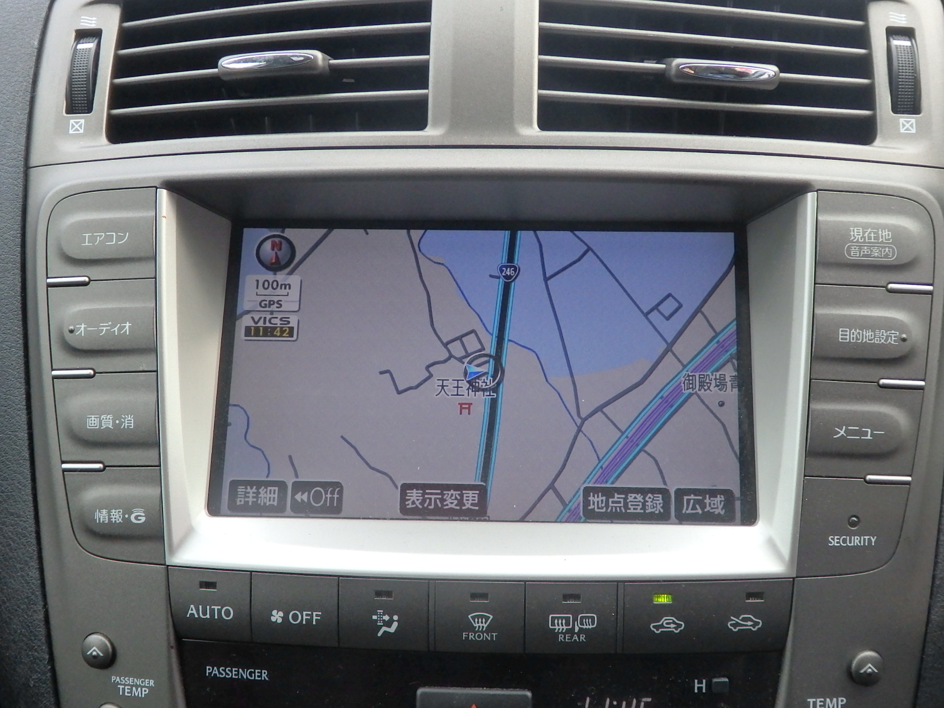 レクサス ISの画像15