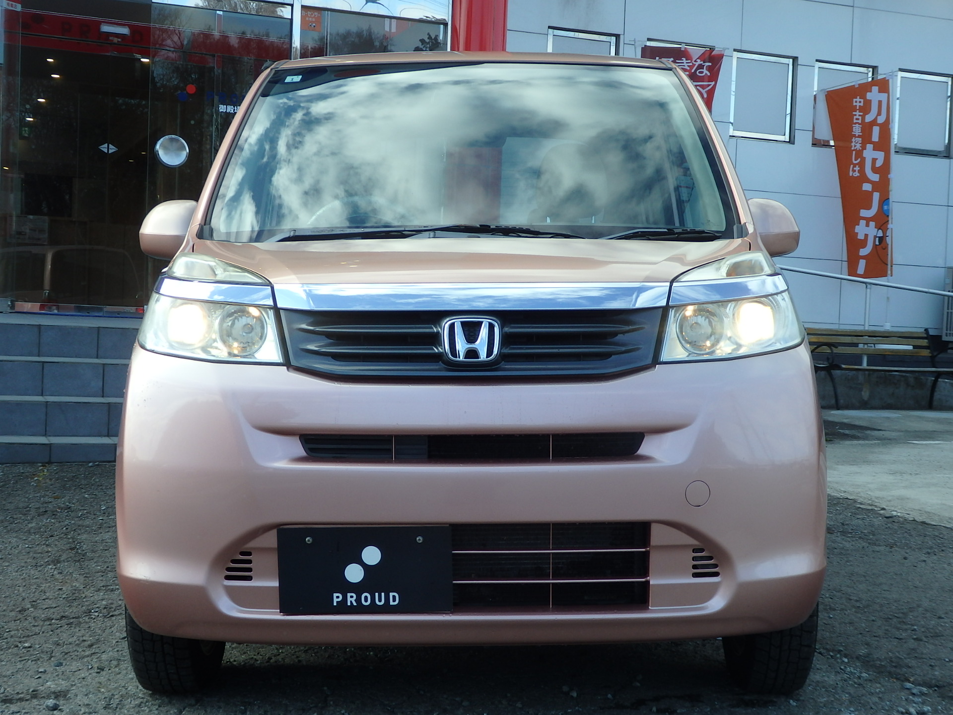 ホンダ ライフの画像2