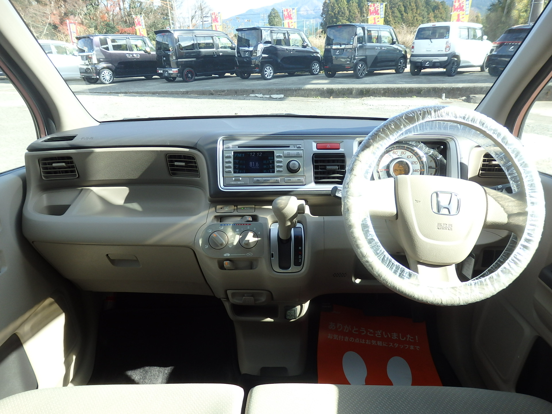 ホンダ ライフの画像13