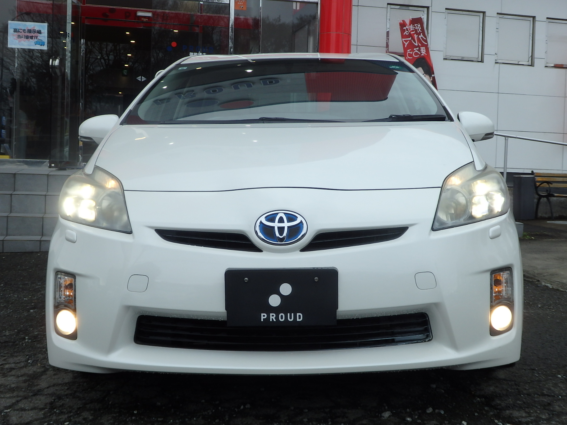 トヨタ プリウスの画像2